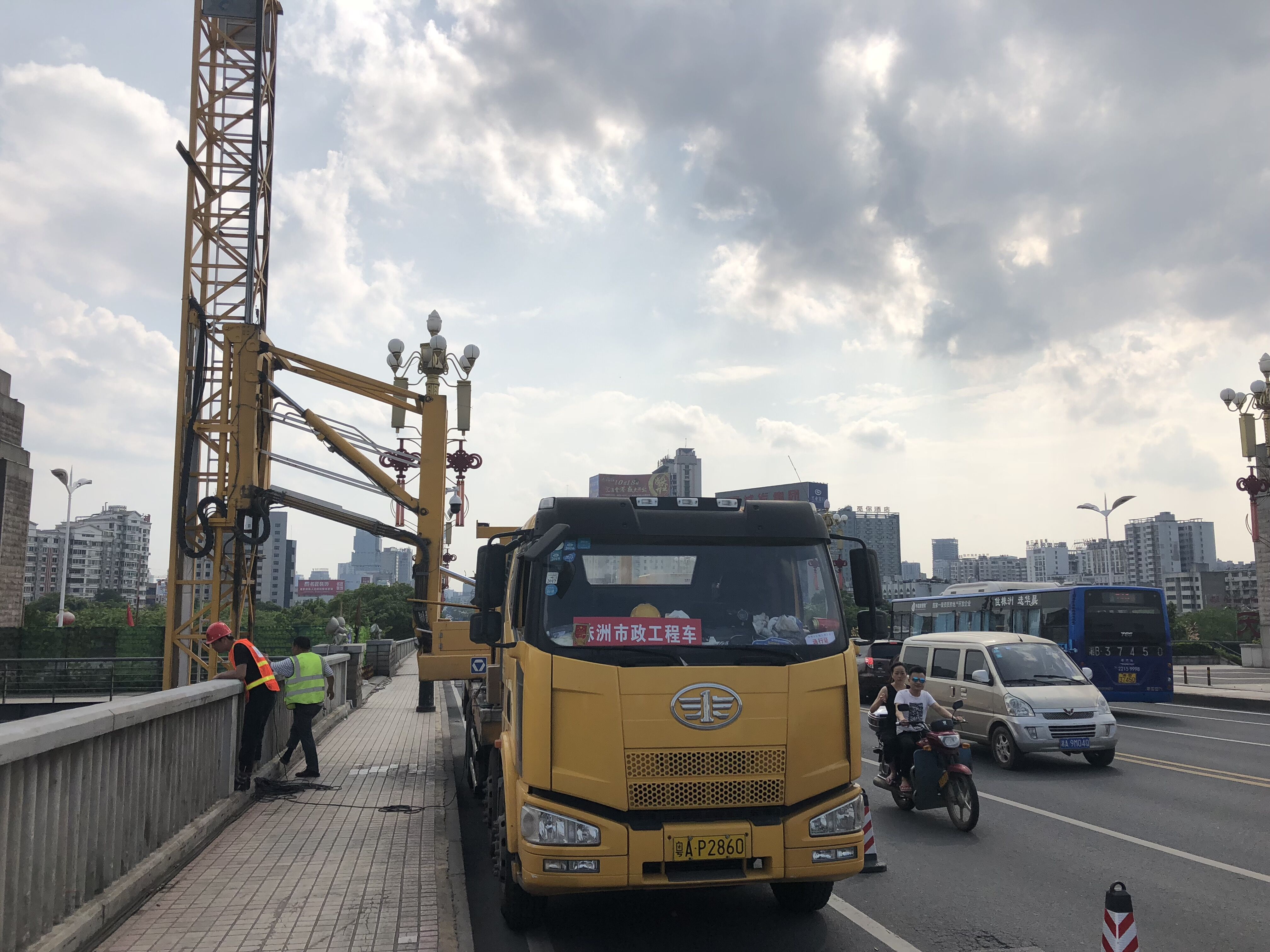 QQ圖片20180514165116.jpg QQ圖片20180514165116.jpg
