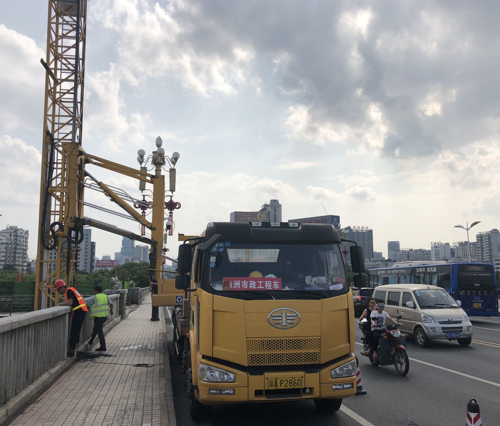 QQ圖片20180514165116_副本.jpg QQ圖片20180514165116_副本.jpg
