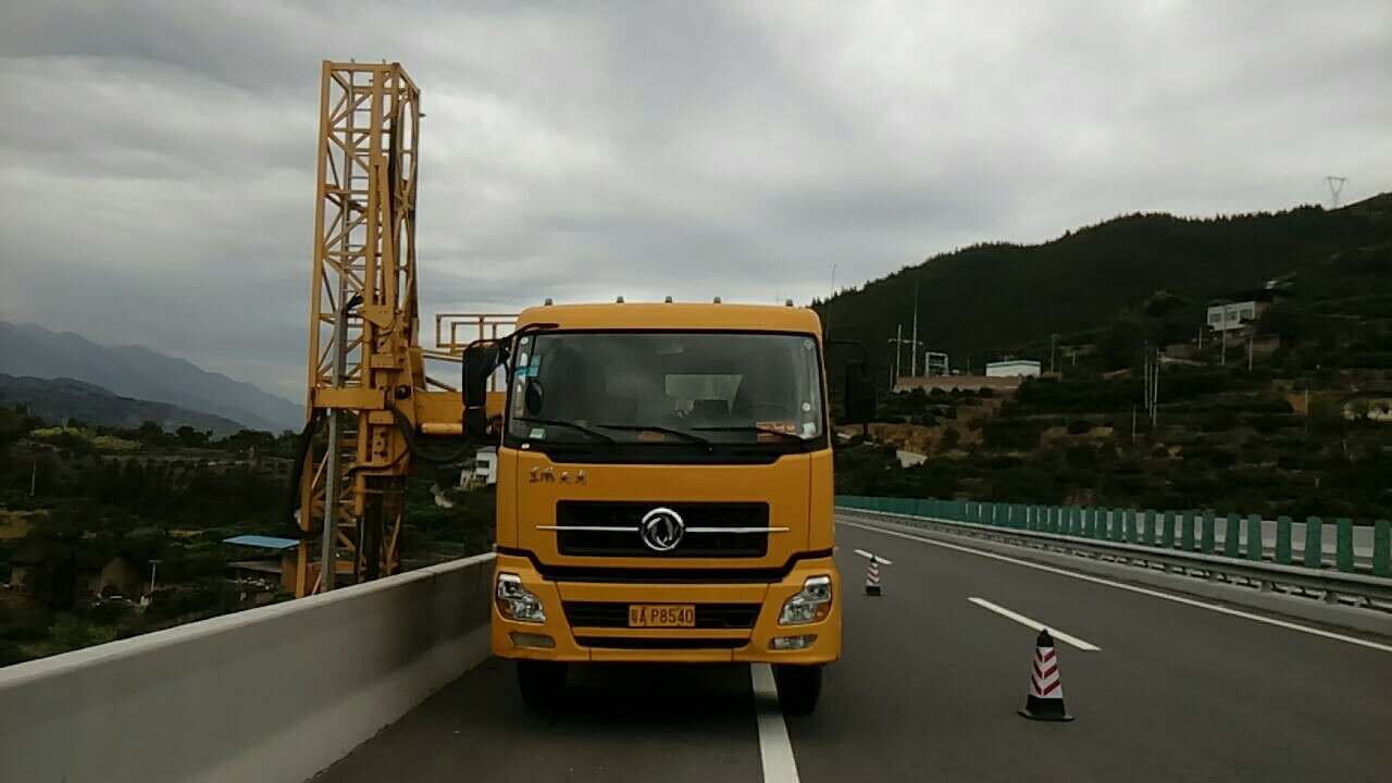 微信圖片_20180906154617.jpg 微信圖片_20180906154617.jpg