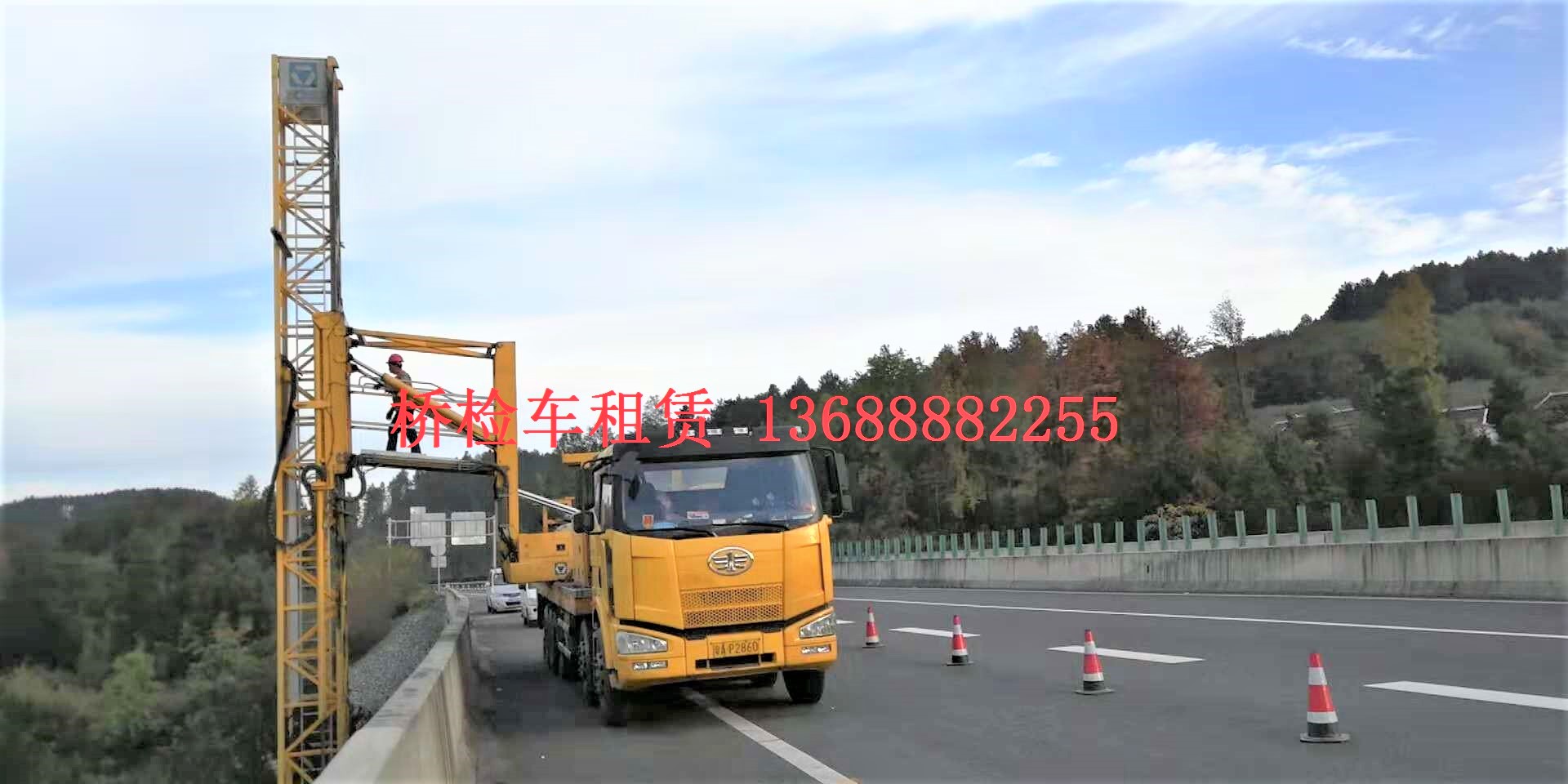 微信圖片_20181101090942.jpg 微信圖片_20181101090942.jpg