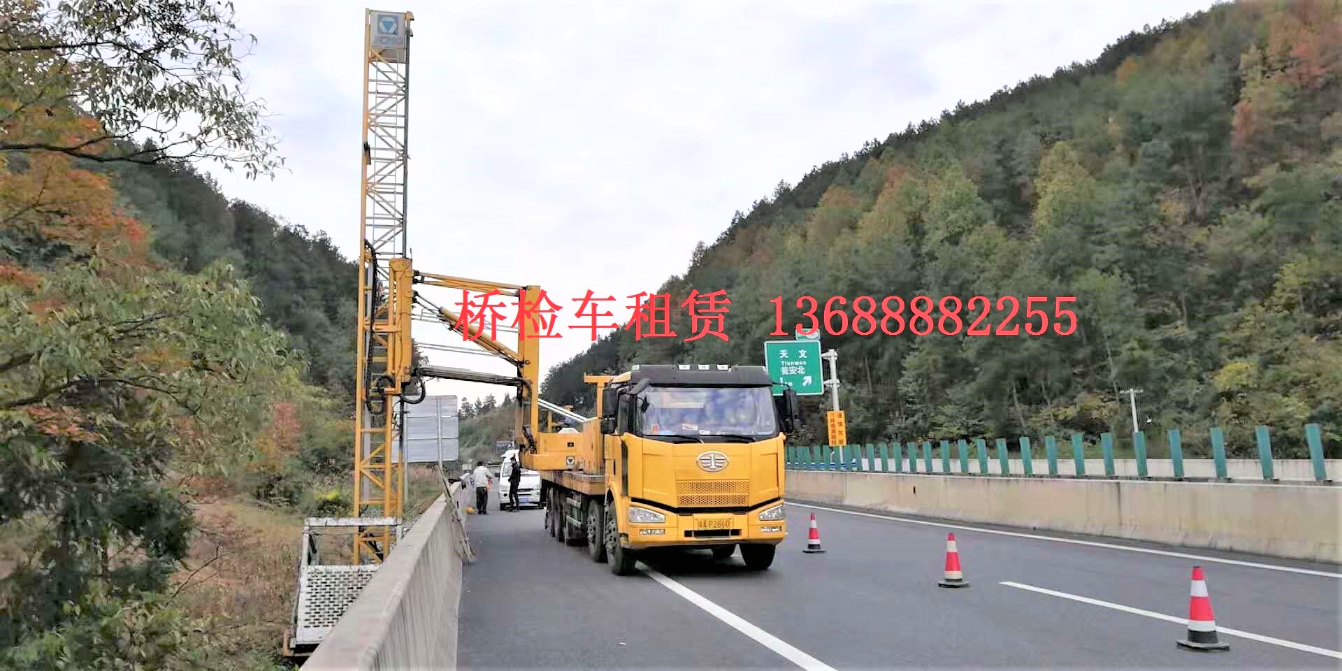 微信圖片_20181102091500.jpg 微信圖片_20181102091500.jpg
