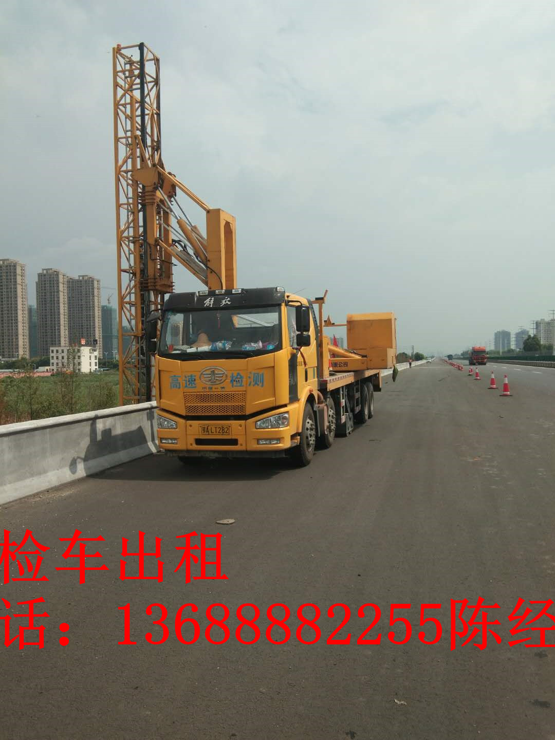 微信圖片_20180803100845.jpg 微信圖片_20180803100845.jpg