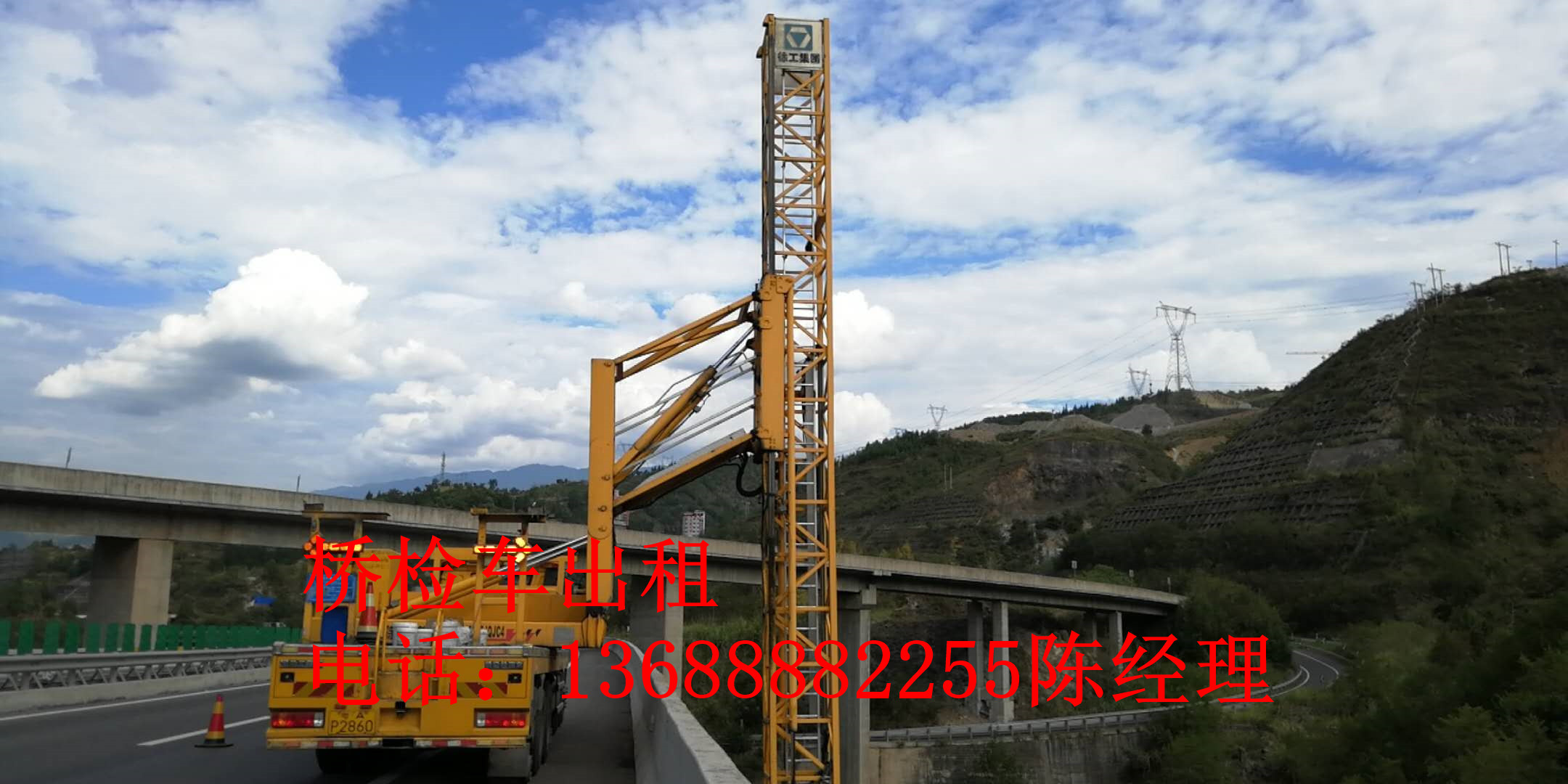 微信圖片_20180903155600.jpg 微信圖片_20180903155600.jpg