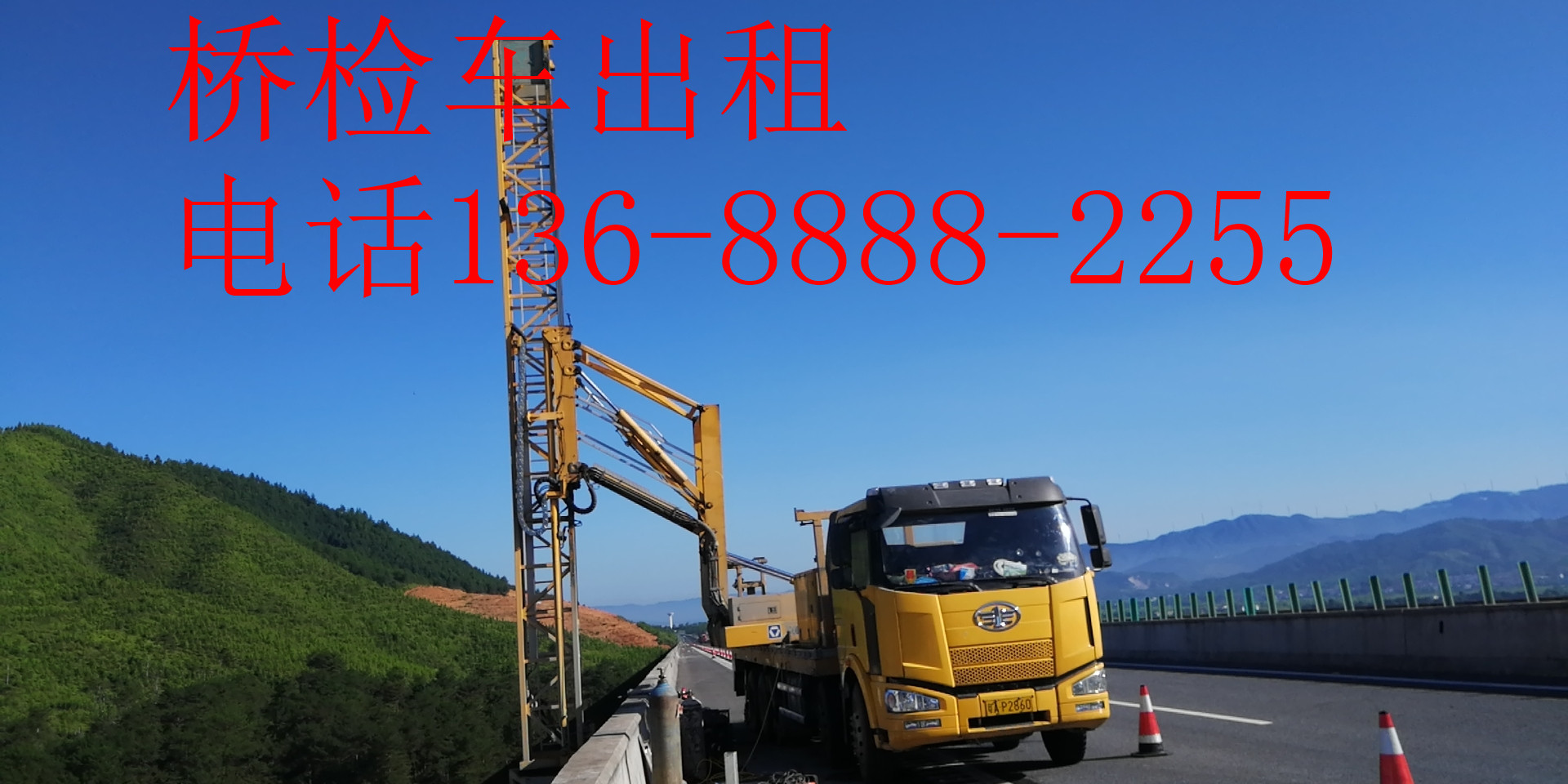微信圖片_201908051747461_副本.jpg 微信圖片_201908051747461_副本.jpg