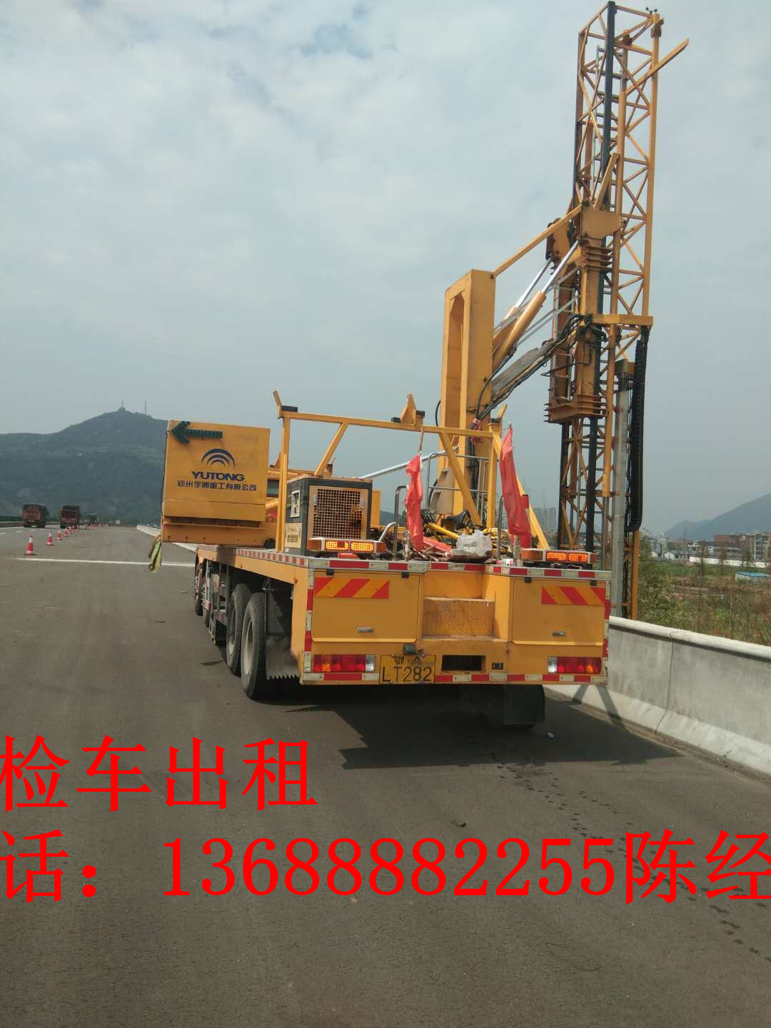 微信圖片_20180803100906.jpg 微信圖片_20180803100906.jpg