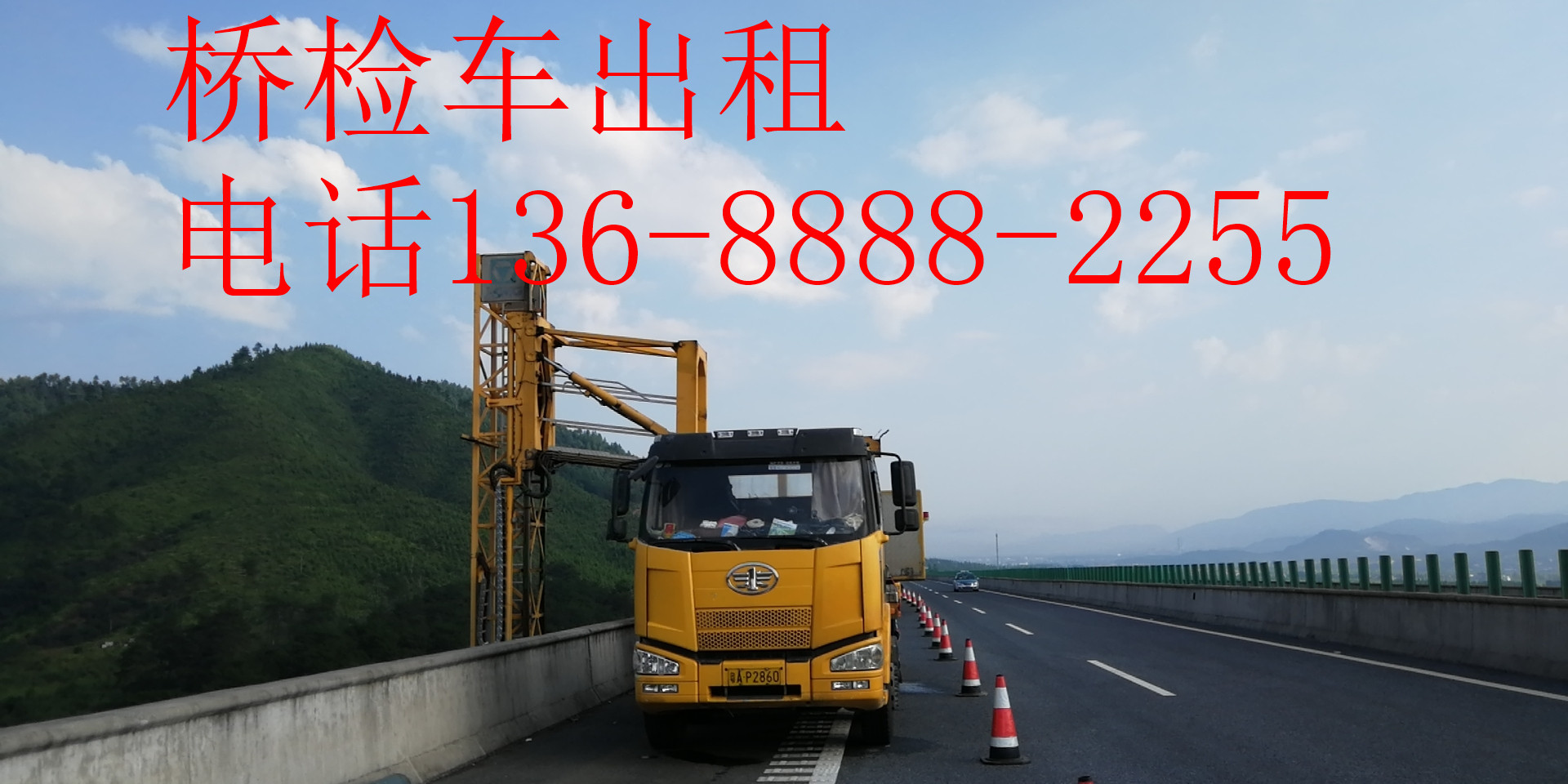 微信圖片_201908051747476_副本.jpg 微信圖片_201908051747476_副本.jpg