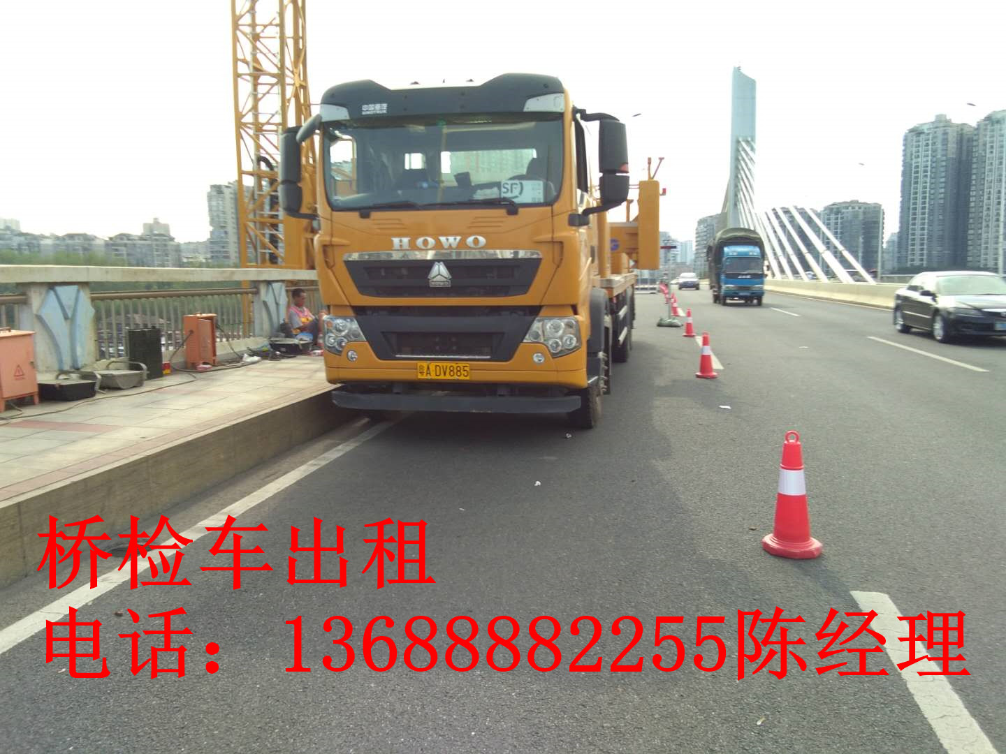 微信圖片_20180903155952.jpg 微信圖片_20180903155952.jpg
