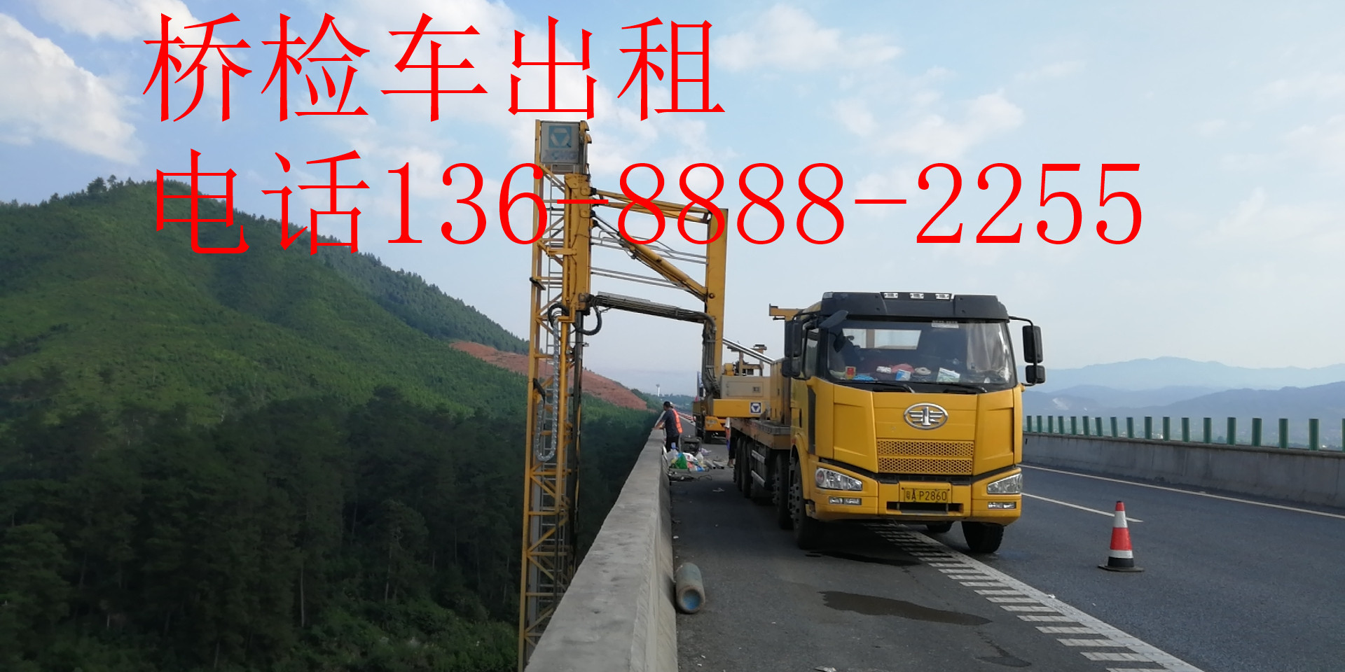 微信圖片_201908051747477_副本.jpg 微信圖片_201908051747477_副本.jpg