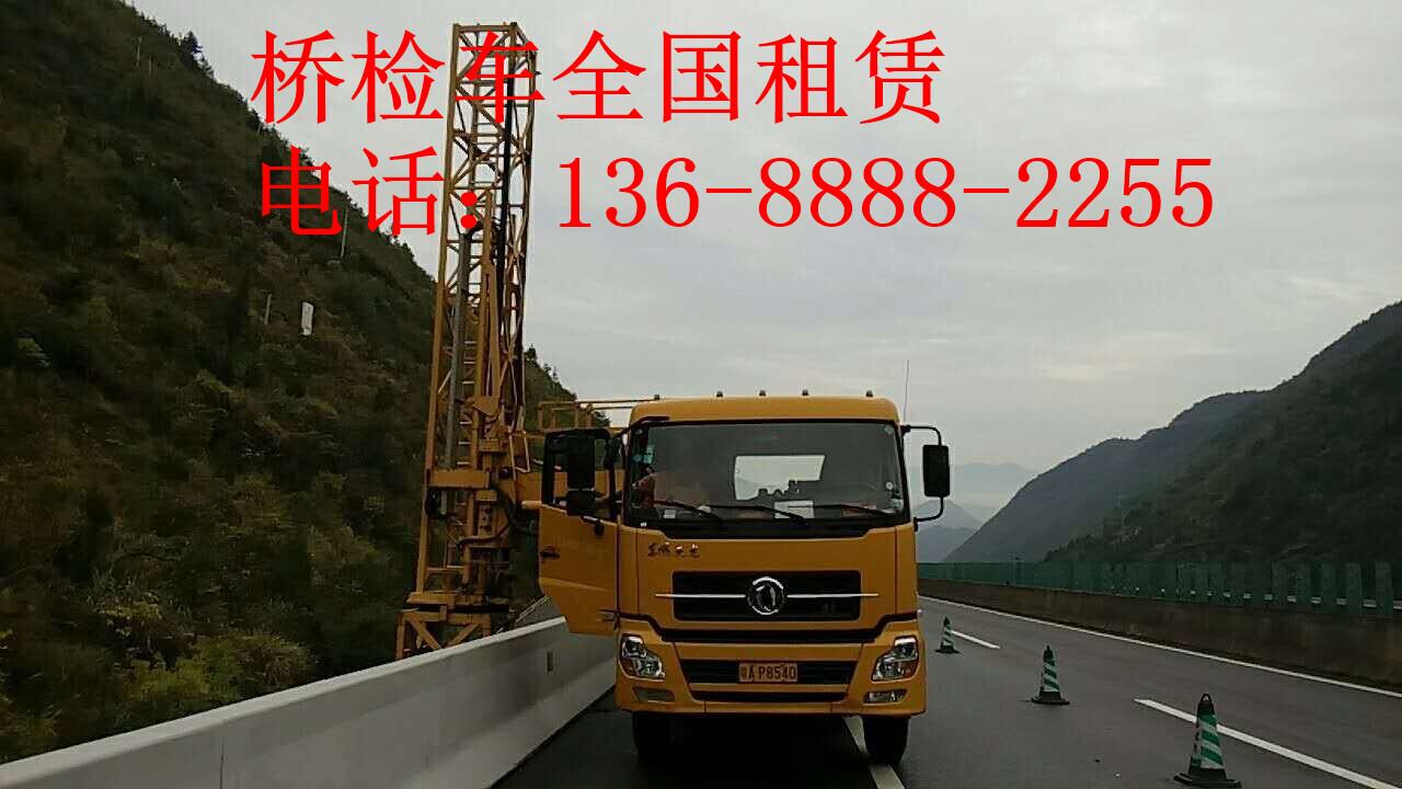 QQ圖片20180910091606.jpg QQ圖片20180910091606.jpg
