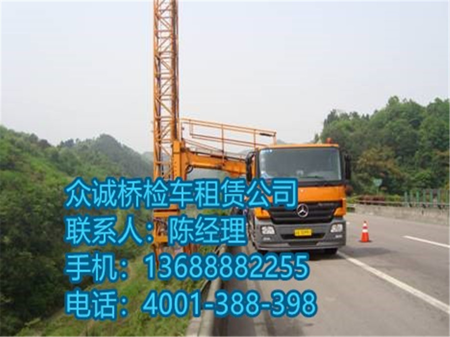 2014116101855654_副本.jpg 2014116101855654_副本.jpg