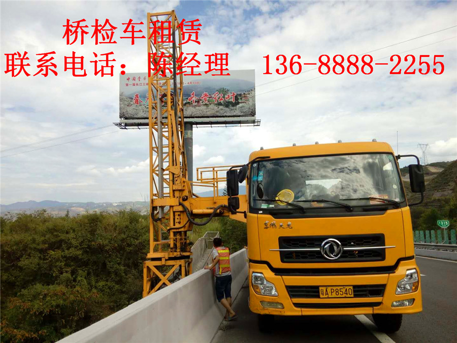 微信圖片_20180903154431.jpg 微信圖片_20180903154431.jpg