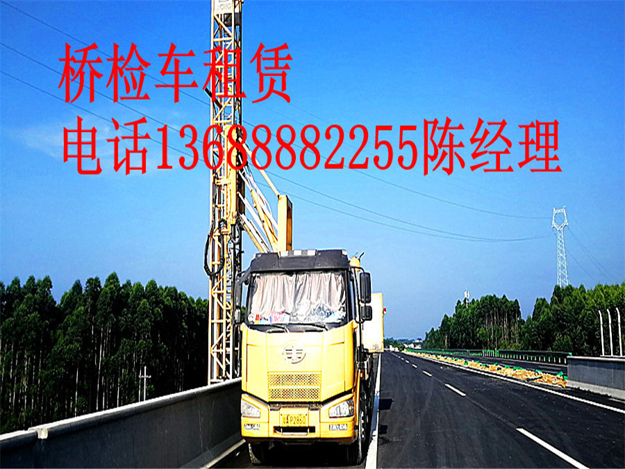 a480a24feaf265aa8f5196ec05f894a_副本.jpg a480a24feaf265aa8f5196ec05f894a_副本.jpg