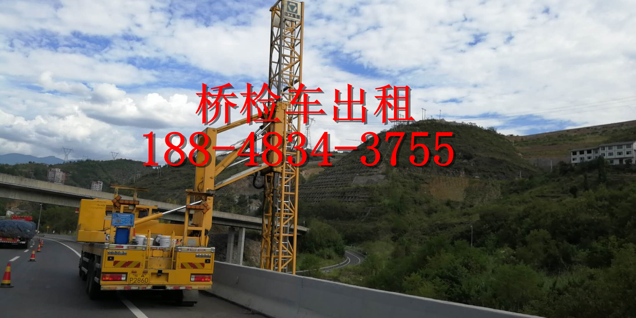 微信圖片_20180903155611.jpg 微信圖片_20180903155611.jpg