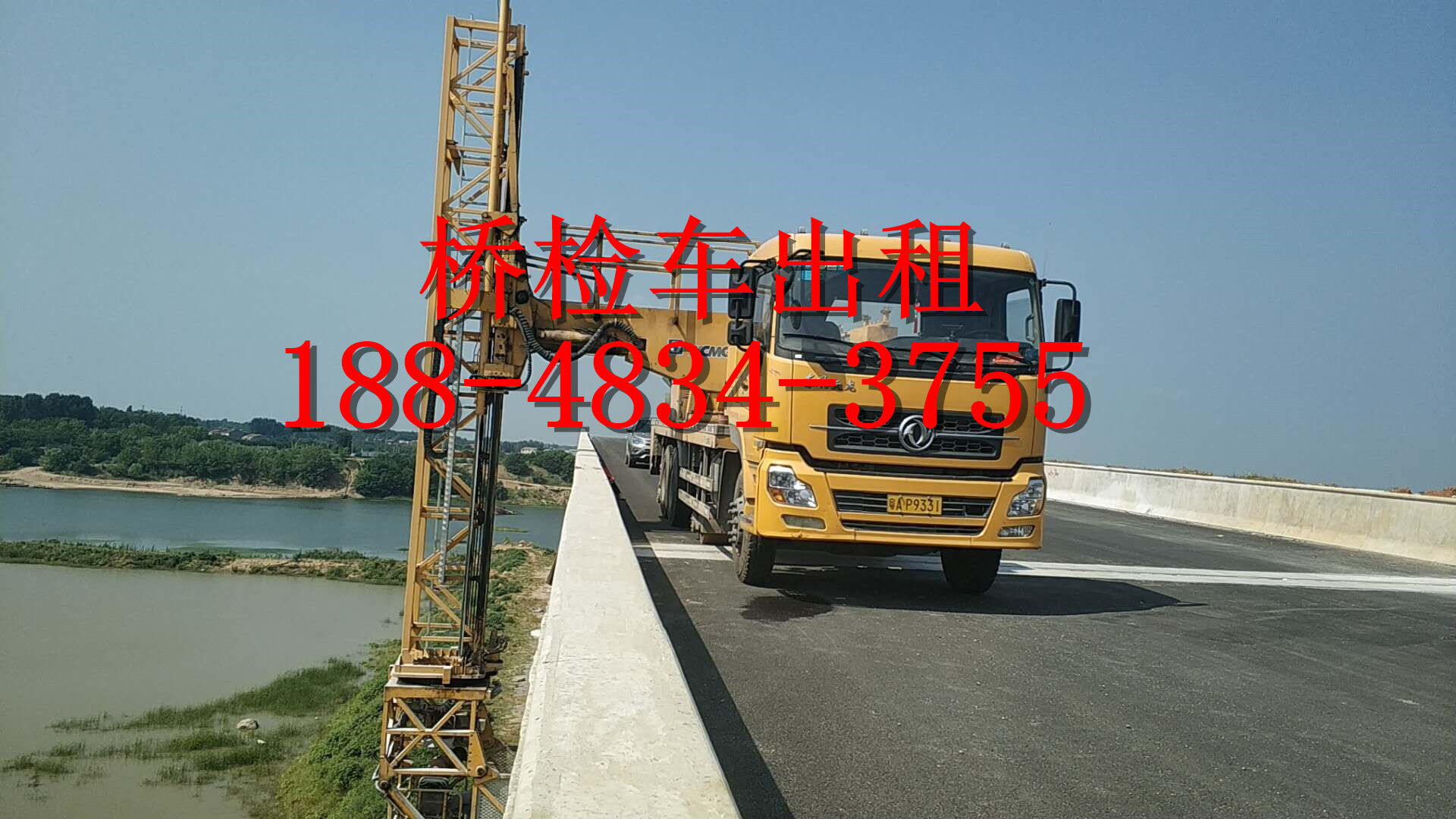 微信圖片_20180803095932.jpg 微信圖片_20180803095932.jpg