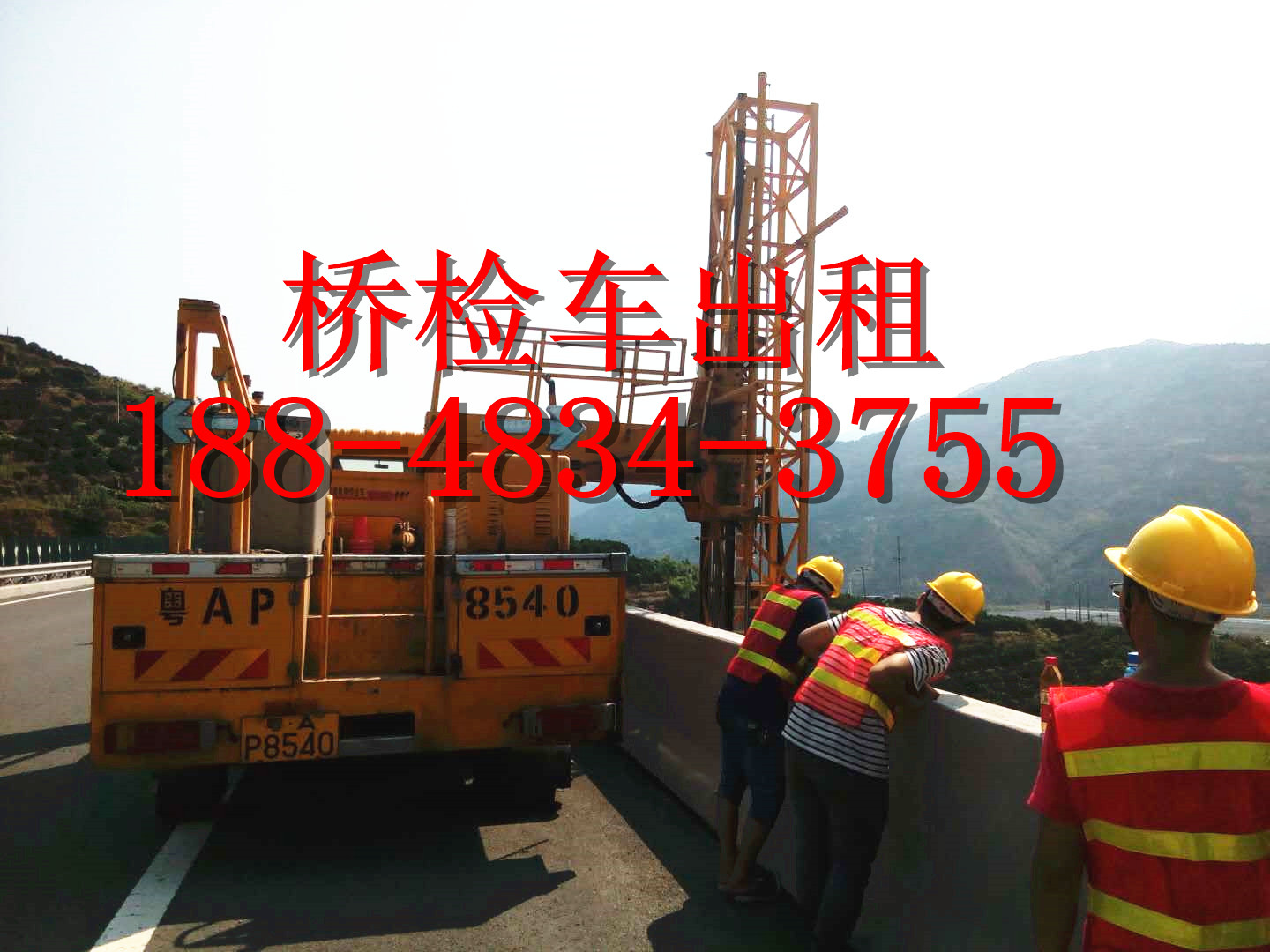 微信圖片_20180813085500.jpg