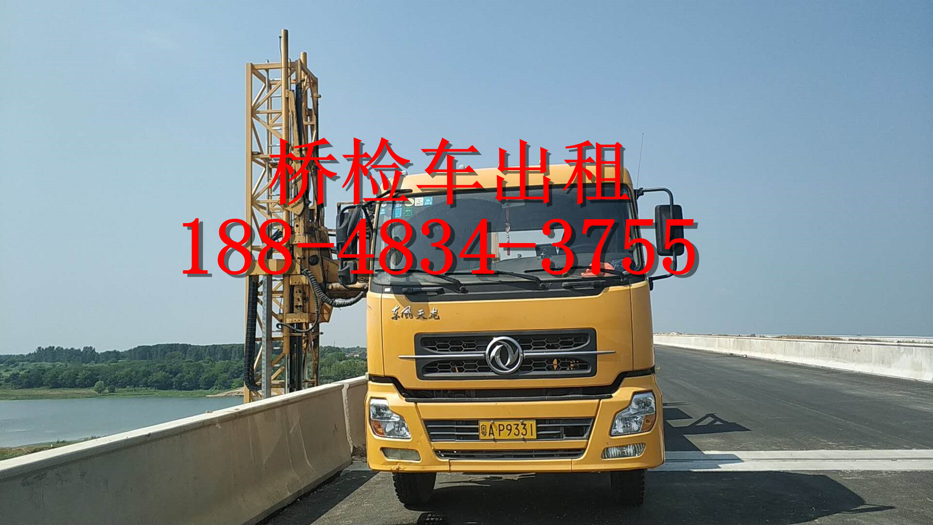 微信圖片_20180803095907.jpg 微信圖片_20180803095907.jpg