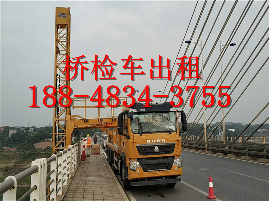 微信圖片_20180529171650_副本.jpg 微信圖片_20180529171650_副本.jpg