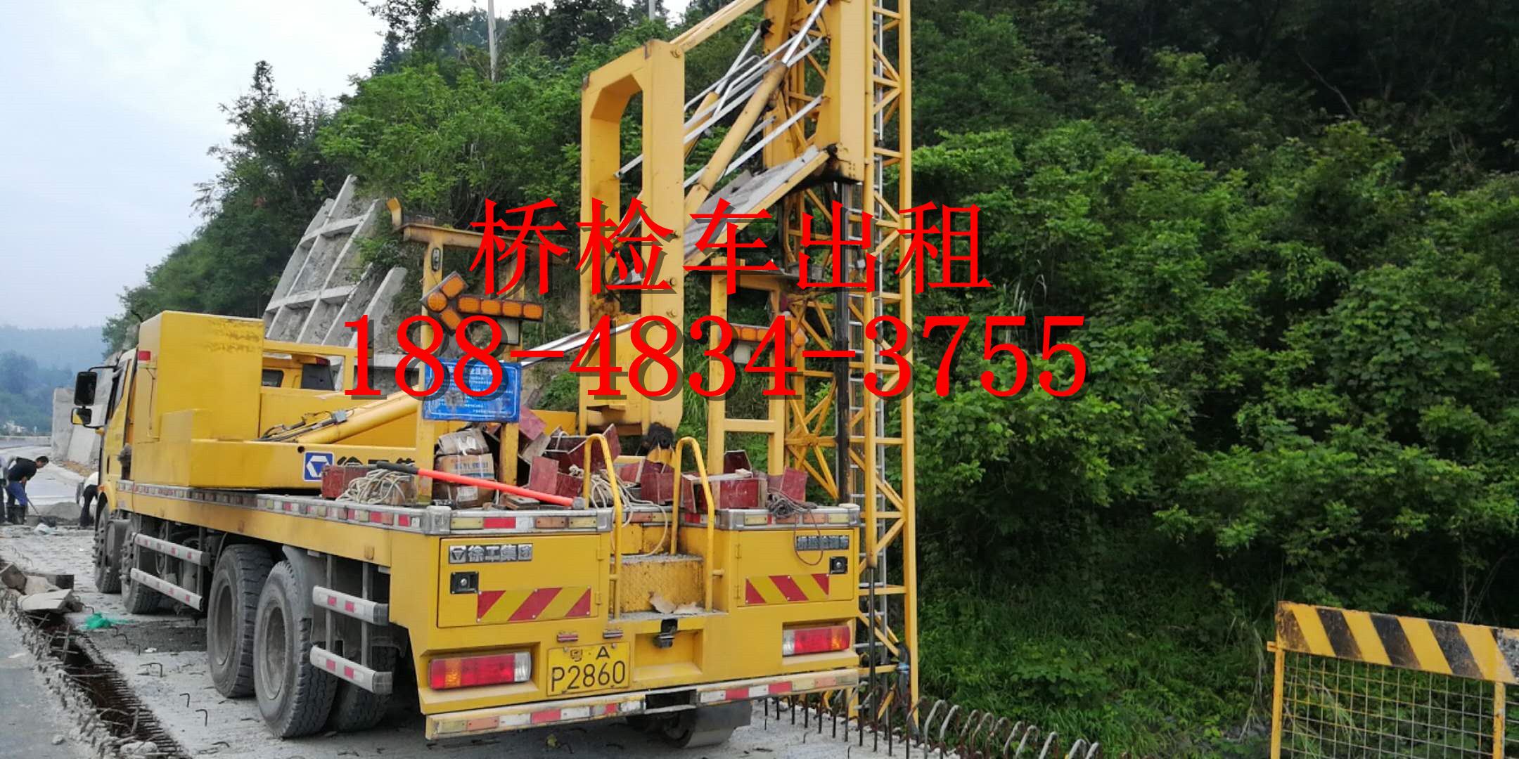 微信圖片_20180815090342.jpg 微信圖片_20180815090342.jpg
